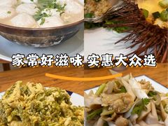 -滨海小渔村·海肠捞饭·鲅鱼水饺·特色老火鱼丸汤(华田店)