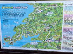 -萨尔浒风景区