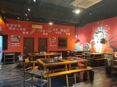 大堂-铁箭门串串香主题火锅(汇锦城店)