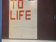 -上海虹桥中心爱琴海亚朵S酒店