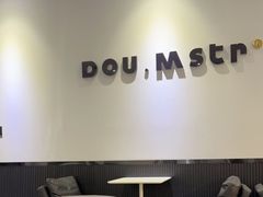 -DOU.MSTR雙·馬斯特