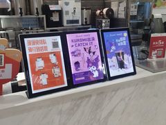 -CoCo都可(汉神购物广场店)
