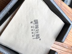 -啊噗吐呦现场烘焙(麦凯乐店)