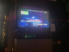 -GalaCity上海歌城(杨浦百联店)