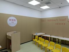 -昂立青少儿成长中心(长宁仙霞校区)