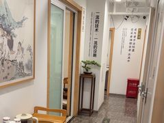 -乐老大耳道·可视采耳·禅洗(柏林爱乐直营店)