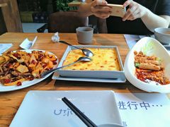 -U你·天然调味(南湖总店)