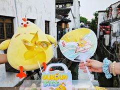 -百年同和·江南点心院(山塘街店)