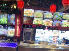 -人民公社大食堂(张家湾店)