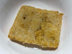 油糕-邹羊肉火锅