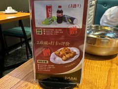 -壹只卤鹅(华润万家店)
