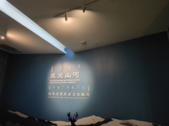 -包头博物馆