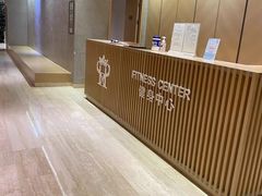 -上海衡山路十二号华邑酒店