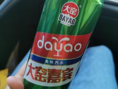 -妙峰山风景名胜区