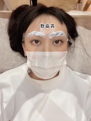-本小姐美学·半永久纹眉野生眉