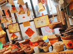 -老萍巷•莲花血鸭(楚萍店)