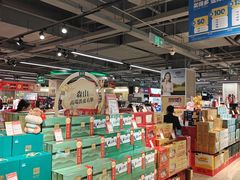 -世纪联华(杭州新塘路店)