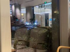 -卡旺卡(合肥天鹅湖置地广场店)