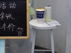 -ARTEASG(广州市场店)