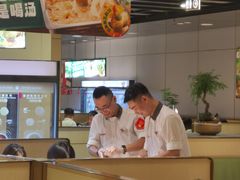 -海底捞火锅(万达广场店)