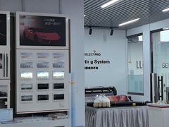 -龙膜全球臻选店·汽车贴膜·隐形车衣(北京琪朗店)