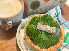 -PAOPAO Bakery&Café(港汇店)