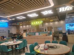 -粤顺渔坊·中山脆肉鲩火锅(清湖店)