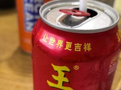 -老北京涮羊肉(航东路店)