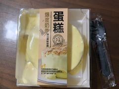 -糕小爱·动物奶油生日蛋糕定制(合肥总店)