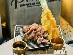 -像素研食The pixlab (皮市街店)