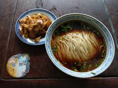 -同得兴 Since·1995 传统苏式面馆(嘉馀坊店)