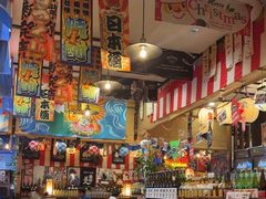 -平成屋· Late Night 食堂(四川北路店)