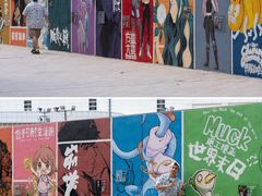 -九龙公园