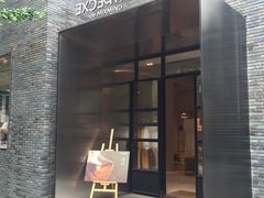 -徐家汇源景区-衡山坊