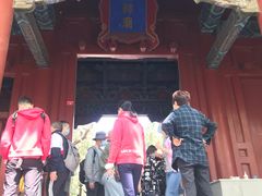 -北京国子监胡同