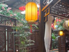 -和源祥·日照菜扛把子(万平口一店)