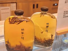 -大众茶馆·悠茶小驿(一中店)
