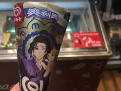 -全家便利店(金鱼胡同店)