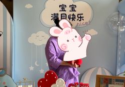 -艾薇朵朵全套房月子中心(江宁店)