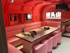 -狼头山火锅 KTV欢唱·烤串(理工大学店)