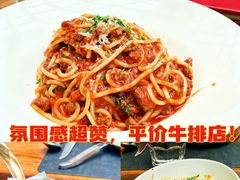 -食间牛排(湖西路店)