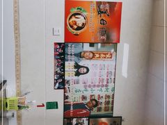 -亚忠小吃店(曾厝垵店)