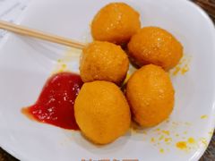 杂锦咖喱鱼蛋-甜心(东莞店)