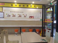 -明桂米粉(北站店)