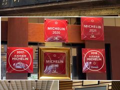 门面-老正兴菜馆(福州路店)