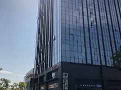 -海底捞火锅(番禺广场店)