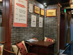 -裕和堂中医推拿艾灸(太古汇臻品店)