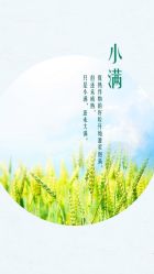 -雅曼妮spa美容养生