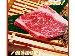 -赤坂亭M9和牛烧肉(世博源店)