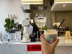 -red donkey coffee